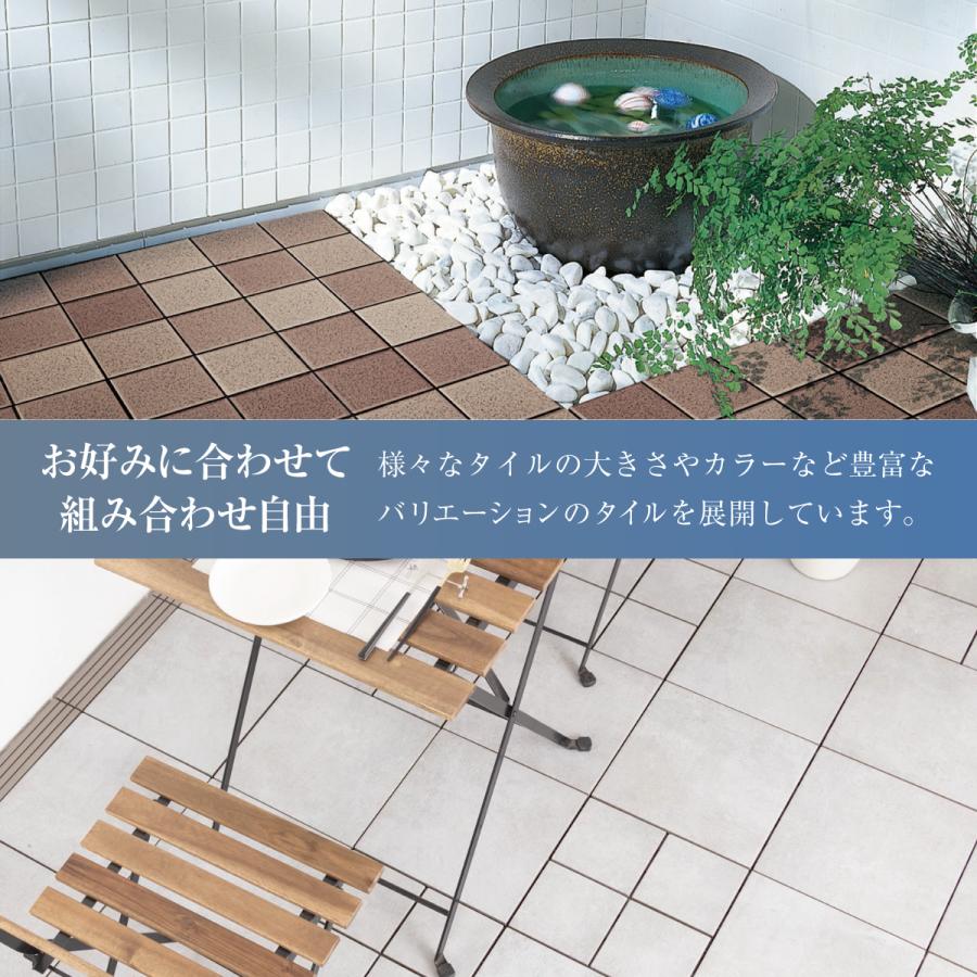 TOTO MU04/150 ベイクホワイト TOTOバーセア 1枚単位で購入できます