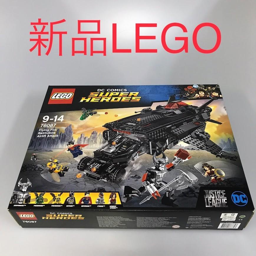 正規品 新品未開封 LEGO レゴ DCコミックス スーパーヒーローズ 76087  