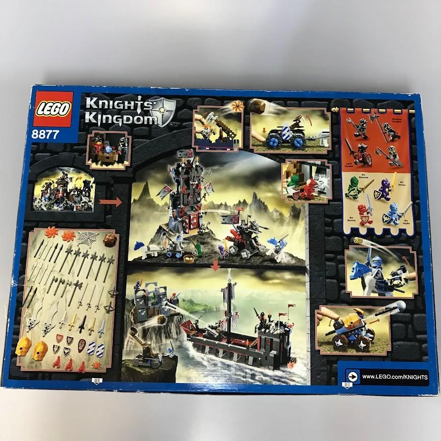 正規品 新品未開封 LEGO レゴ ナイトキングダム 騎士の王国 8877 