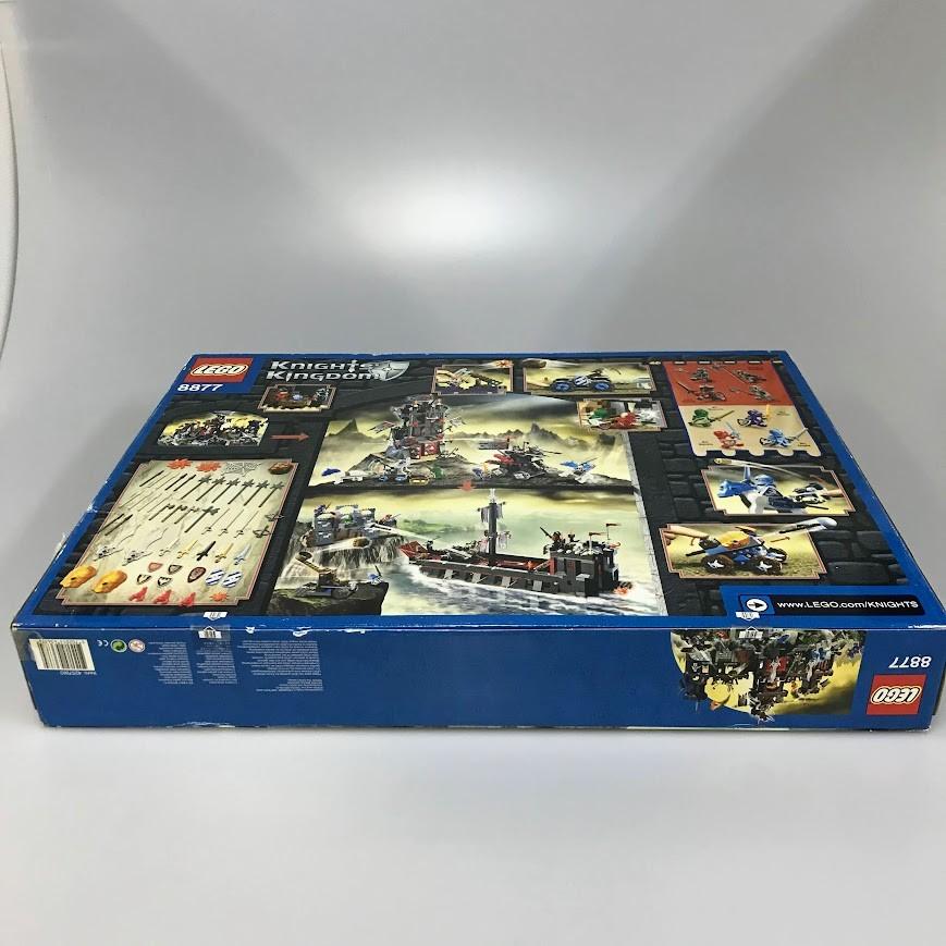 正規品 新品未開封 LEGO レゴ ナイトキングダム 騎士の王国 8877 