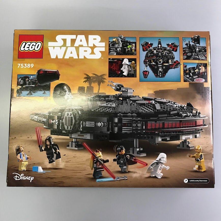 正規品 新品未開封 LEGO レゴ スターウォーズ 75389 ダーク  