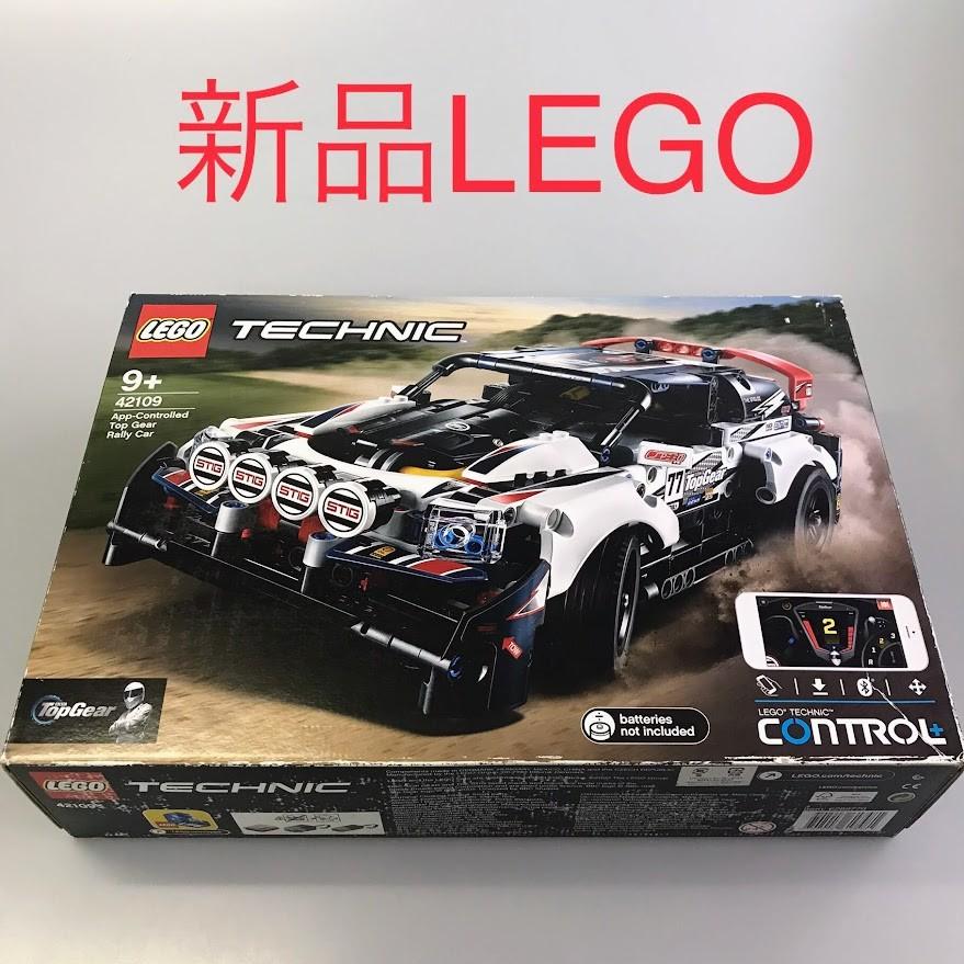 正規品 新品未開封 LEGO レゴ テクニック 42109 トップギア 