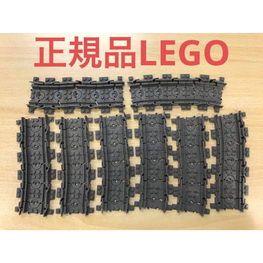 正規品 LEGO レゴ フレキシブル セグメント 40個 大量まとめ売り NH 