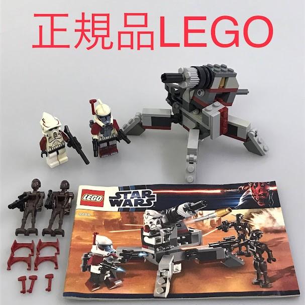 正規品 LEGO レゴ スターウォーズ 9488 エリート・クローンvsコマンド 
