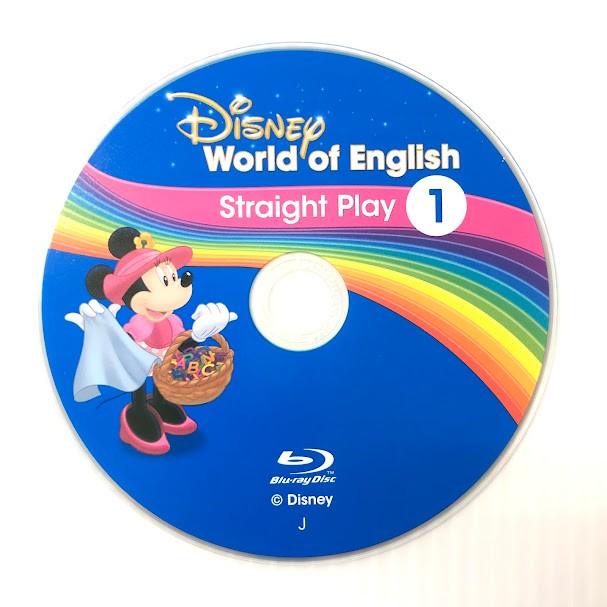 ディズニー英語システム ストレートプレイ Blu-ray 2019年購入 未開封多数 美品 d-613 DWE ワールドファミリー｜baseballfarm｜03