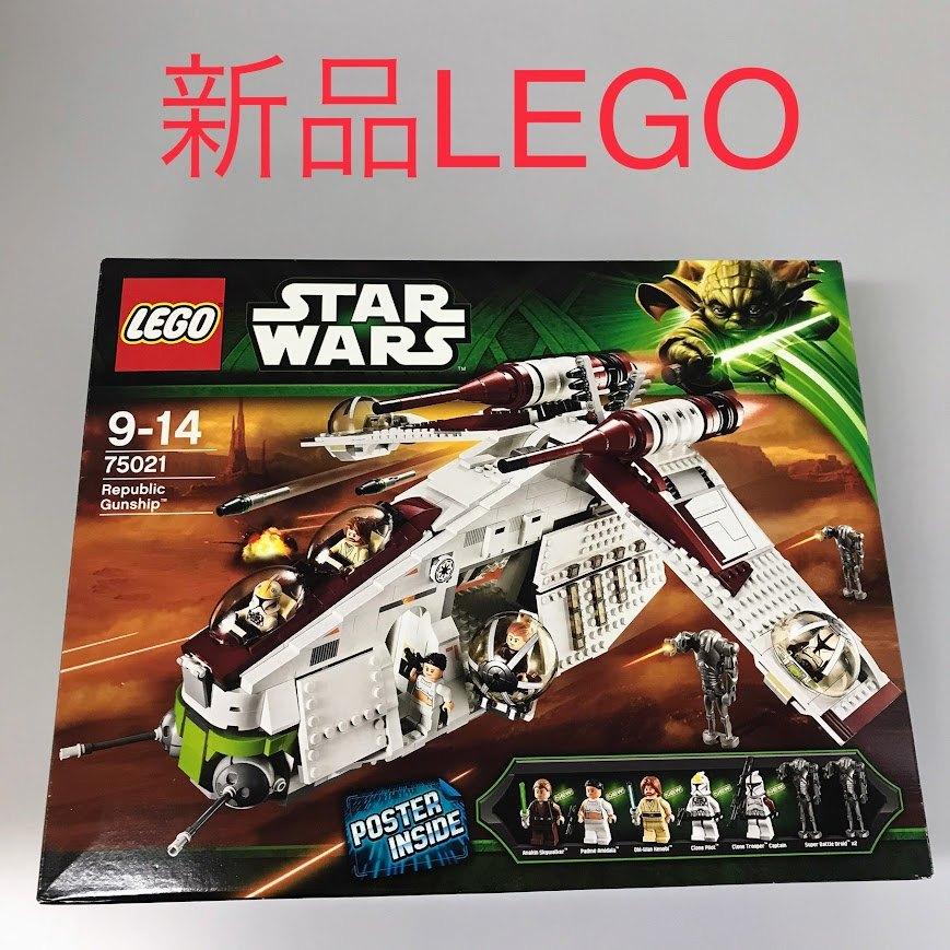 75021 スターウォーズ リパブリック・ガンシップ 【公式通販】