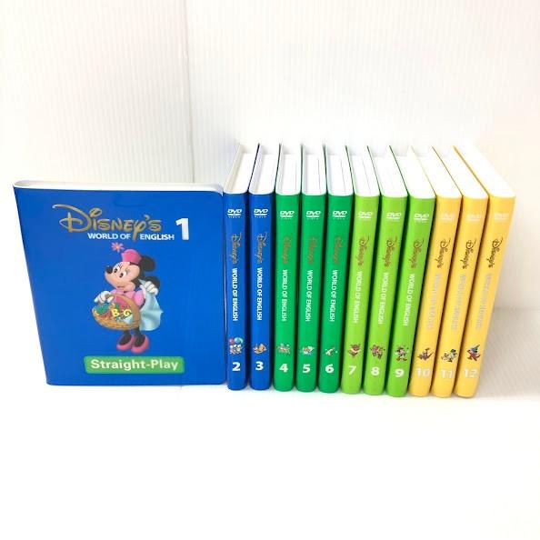 ディズニー英語システム ストレートプレイ DVD 新子役 字幕有 2014年 