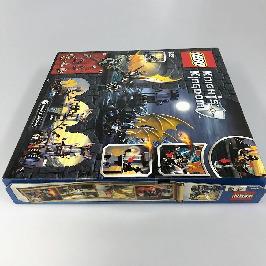 正規品 新品未開封 LEGO レゴ ナイトキングダム 騎士の王国 8821 