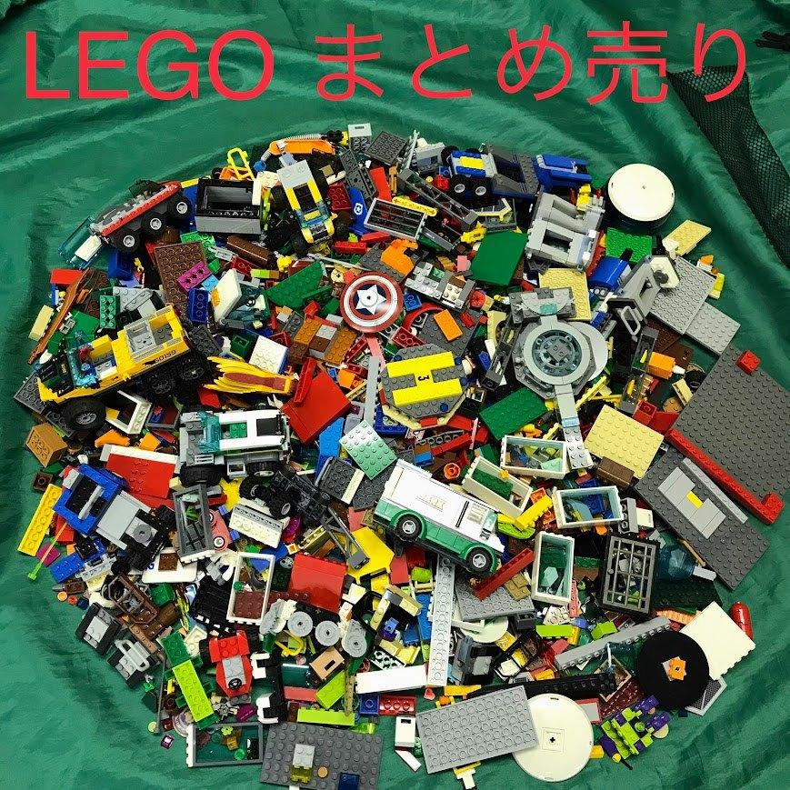 LEGO レゴ バラバラ パーツ ブロック プレート ミニフィグ など 大量 