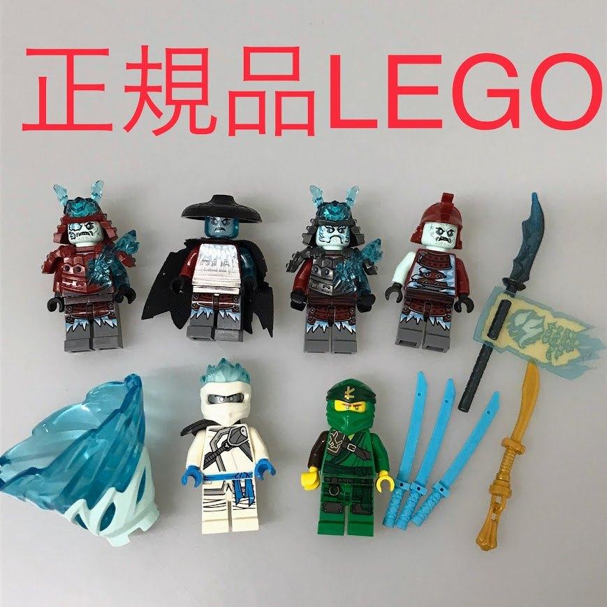 正規品 中古 LEGO レゴ ニンジャゴー ミニフィグ 6個 まとめ売り 