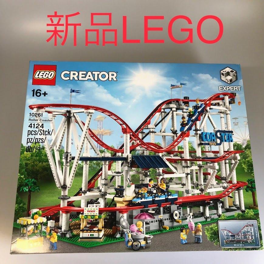 正規品 新品未開封 LEGO レゴ クリエイター エキスパート 10261 絶叫 