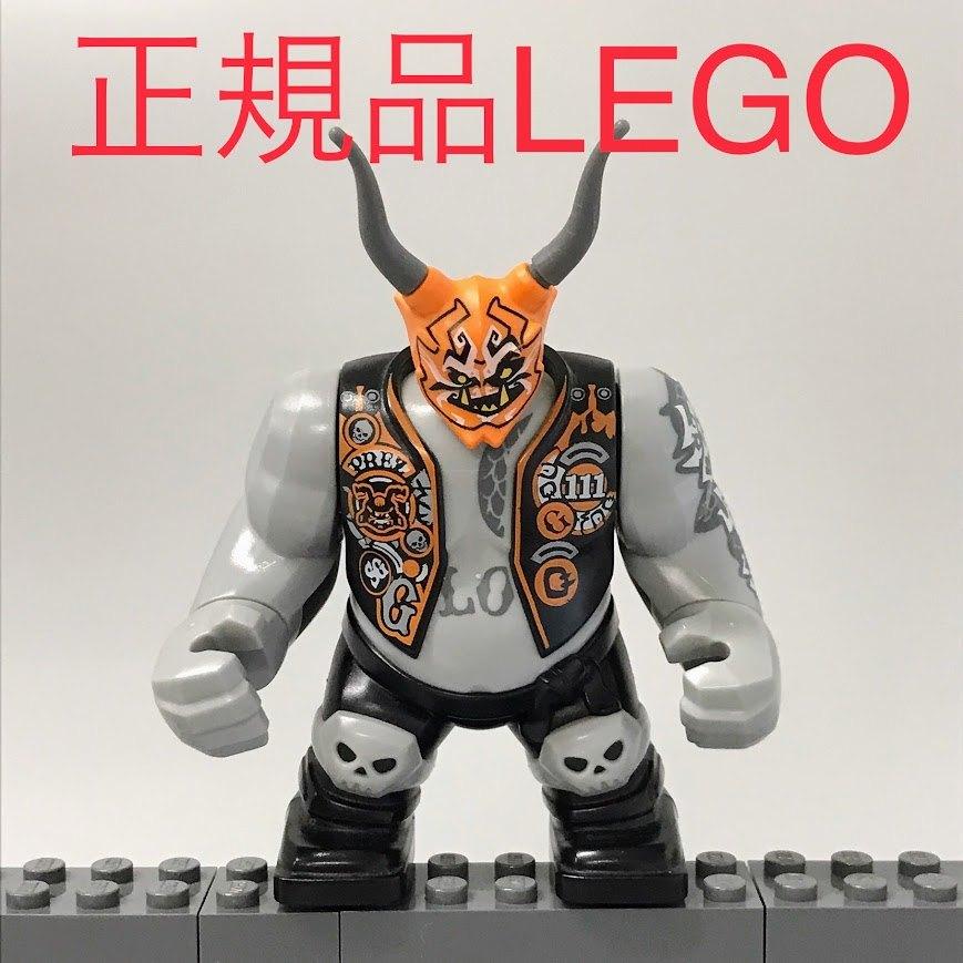 正規品 中古 LEGO レゴ ニンジャゴー ビッグフィグ キロウ CT-577