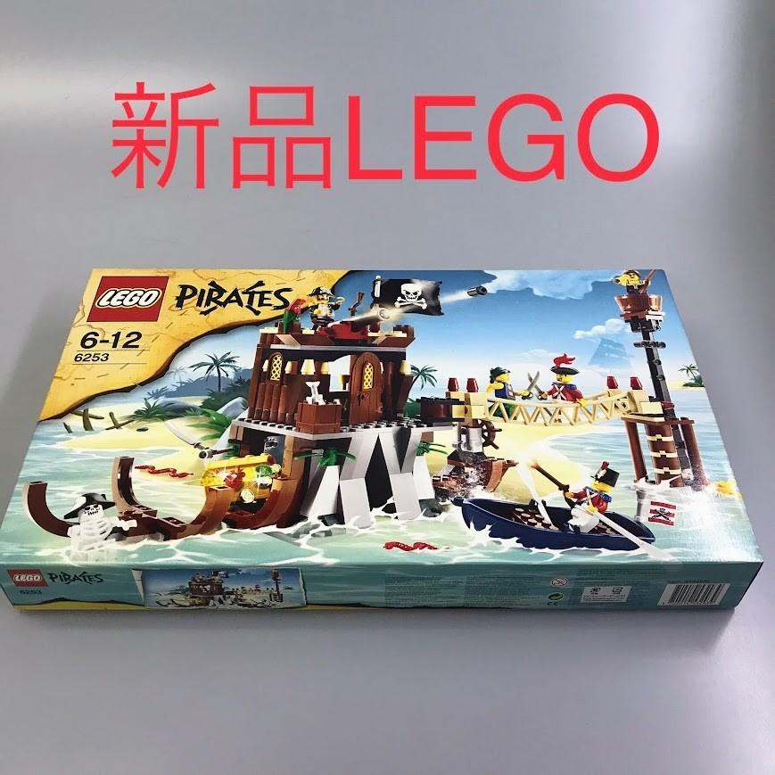 正規品 新品未開封 LEGO レゴ パイレーツ 6253 ゆうれい船の島 廃盤品 