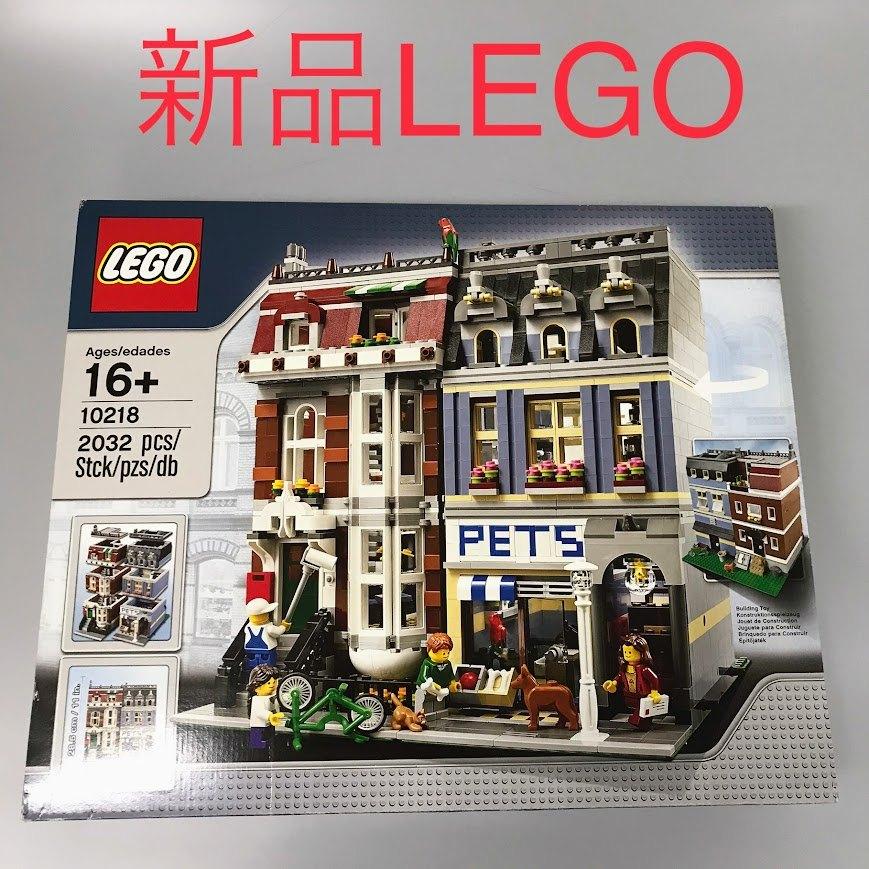 正規品 新品未開封 LEGO レゴ CREATOR Expert クリエイター 