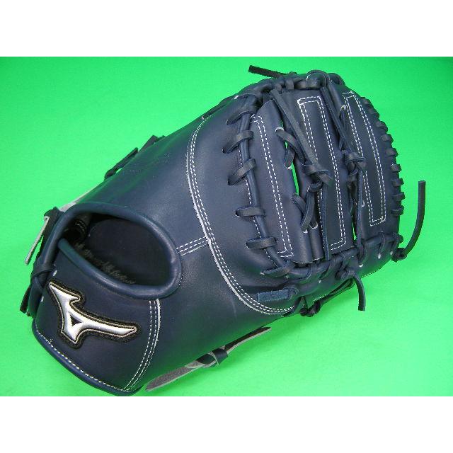 Mizuno ファーストミット　大人用 MIZUNO（ミズノ） 型付け無料 海外モデル 硬式野球用 ファーストミット