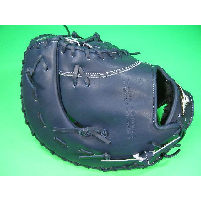 MIZUNO（ミズノ） 型付け無料 海外モデル 硬式野球用 ファーストミット