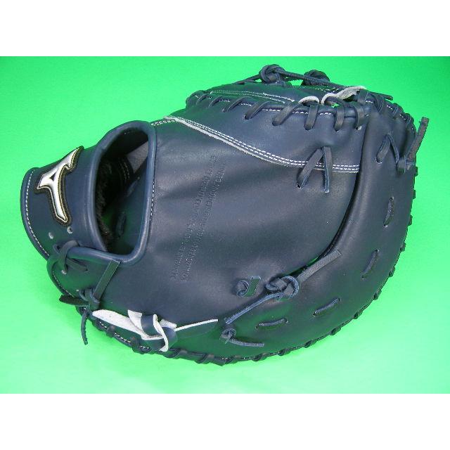 MIZUNO（ミズノ） 型付け無料 海外モデル 硬式野球用 左投げ用