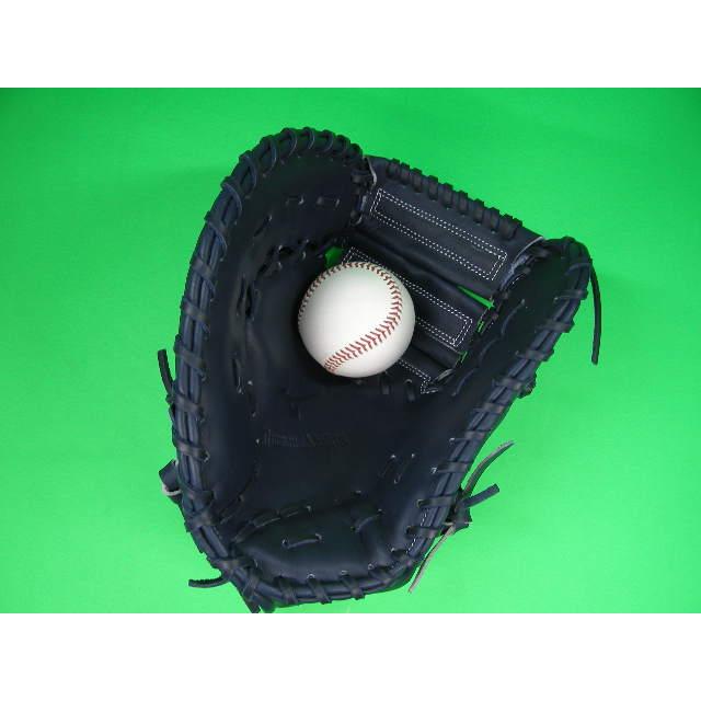 MIZUNO（ミズノ） 型付け無料 海外モデル 硬式野球用 左投げ用