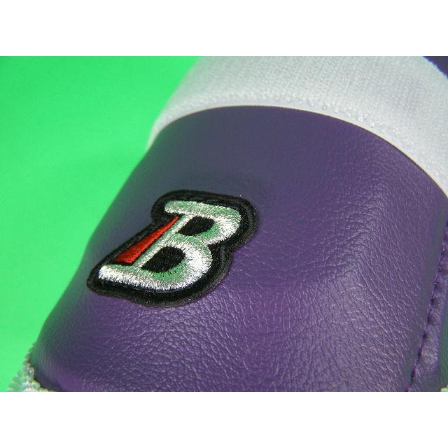 BELGARD（ベルガード） エルボーガード パープル×ホワイトヘリ AL710