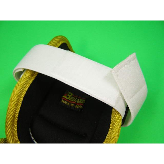 BELGARD ベルガード アームガード シルバー×イエローヘリ プロ