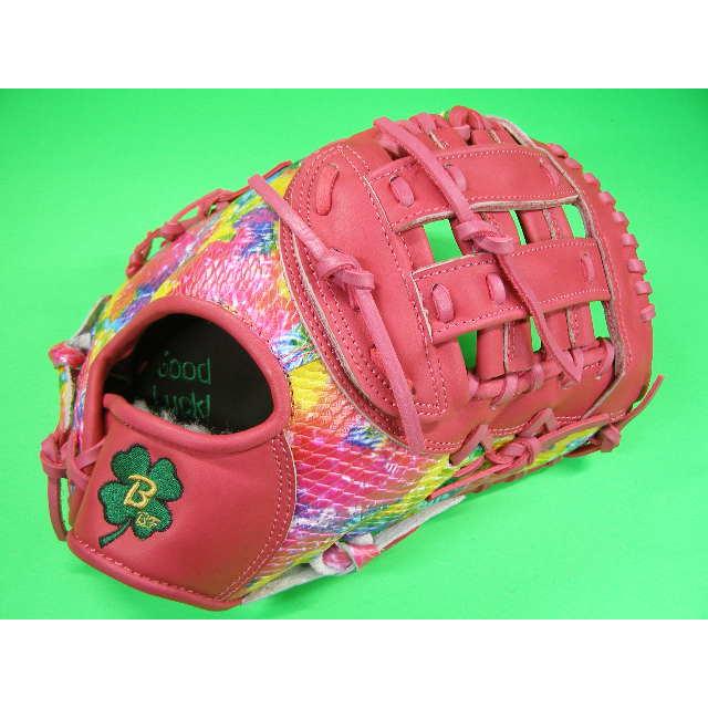 型付け無料 ベースボールフィールド ファーストミット 型押し革 ピンク グラデーション×ピンク 硬式野球用 ソフトボール用 BASEBALL FIELD 一塁手用 ファースト | BELGARD