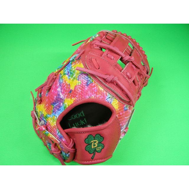型付け無料 ベースボールフィールド ファーストミット 型押し革 ピンク グラデーション×ピンク 硬式野球用 ソフトボール用 BASEBALL FIELD 一塁手用 ファースト | BELGARD | 01