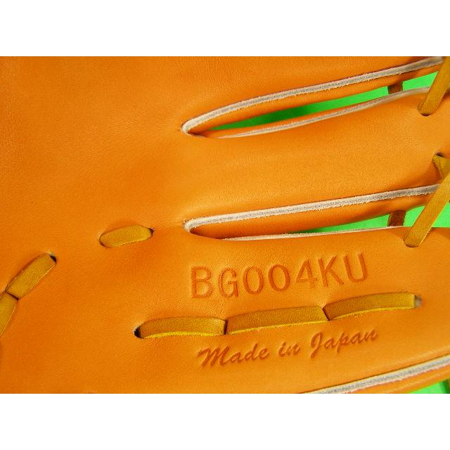 BELGARD（ベルガード） 型付け無料 日本製 硬式用 内野用 右投げ用