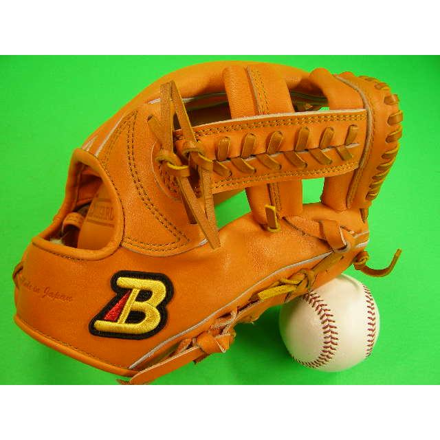 アクセフベルガード硬式投手　YGS湯もみ新品 BELGARD（ベルガード） 湯もみ型付け済み 日本製 硬式用 内野用 右投げ