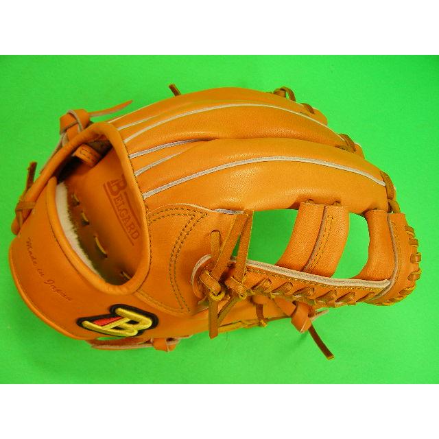 BELGARD（ベルガード） 湯もみ型付け済み 日本製 硬式用 内野用 右投げ