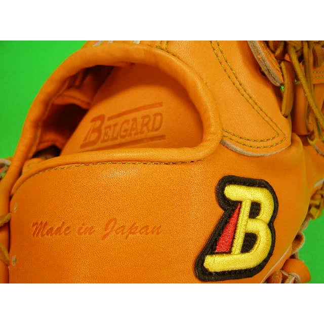 BELGARD（ベルガード） 湯もみ型付け済み 日本製 硬式用 内野用 右投げ
