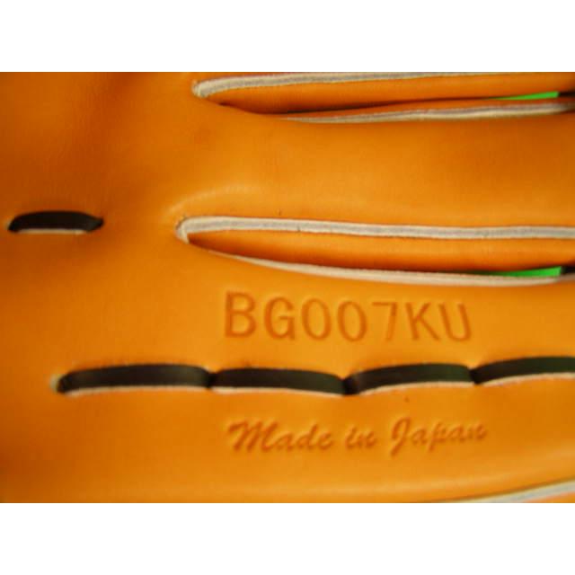 BELGARD 硬式グローブ 黒/オレンジ BELGARD 硬式グローブ 黒/オレンジ BELGARD 硬式グローブ 黒/オレンジ