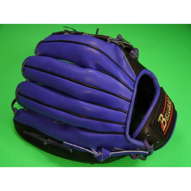 BELGARD（ベルガード） 型付け無料 内野用 ロイヤル×ブラック 右投げ用