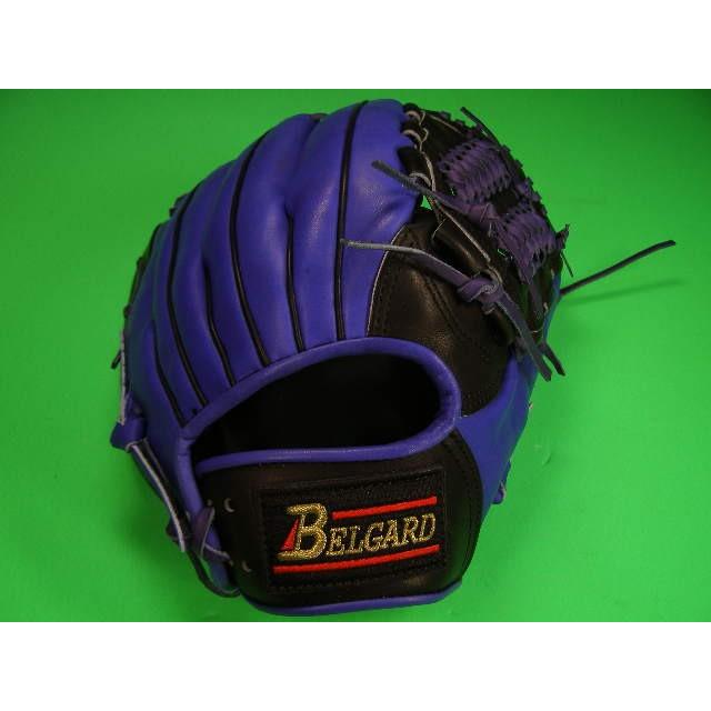 BELGARD（ベルガード） 型付け無料 内野用 ロイヤル×ブラック 右投げ用