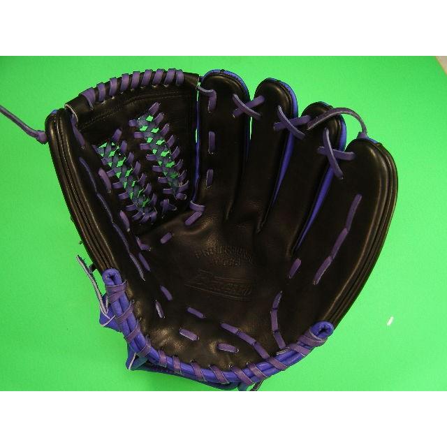 BELGARD（ベルガード） 型付け無料 内野用 ロイヤル×ブラック 右投げ用