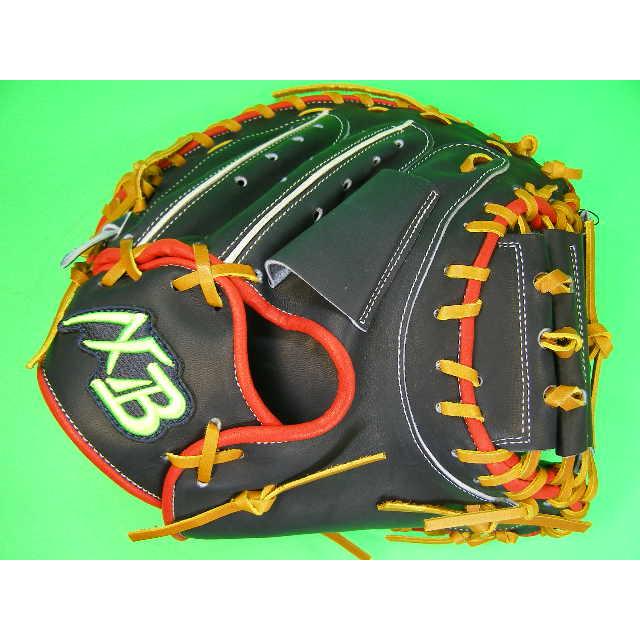 BELGARD（ベルガード） 型付け無料 キャッチャーミット 軟式用 日本製