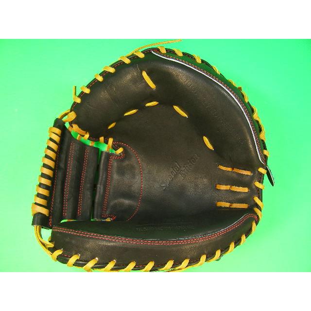 BELGARD（ベルガード） 型付け無料 硬式野球用 キャッチャーミット