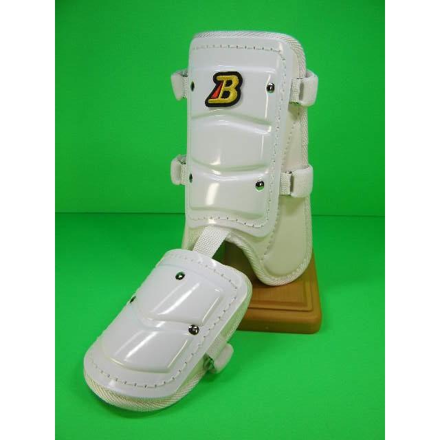 BELGARD（ベルガード） フットガード 高校野球対応 ホワイト 左右打者