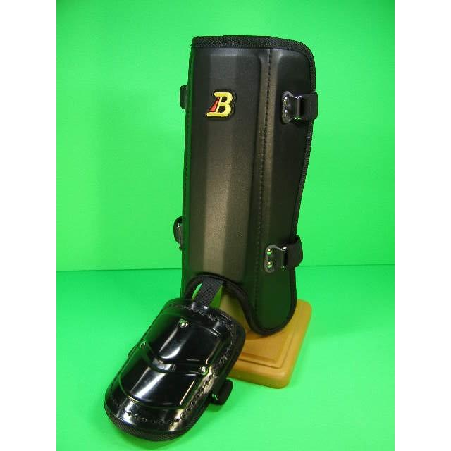 BELGARD フットガード IFMC.搭載 ブラック×イエロー 値下げ交渉あり BELGARD（ベルガード） 高校野球対応 ブラック レッグガード プロ仕様
