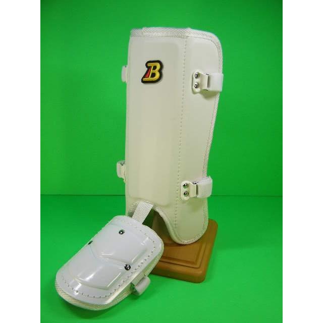 BELGARD（ベルガード） 高校野球対応 ホワイト レッグガード プロ仕様