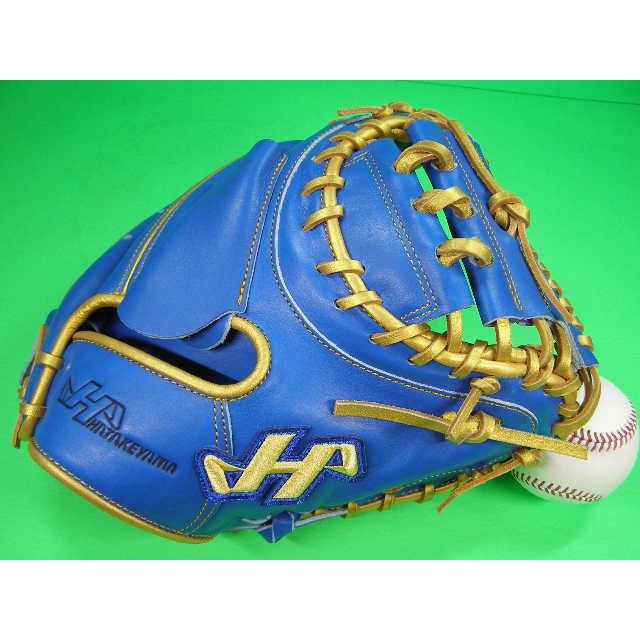 ハタケヤマ HATAKEYAMA キャッチャーミット 硬式 ブルー 青 256 ハタケヤマ（HATAKEYAMA） 海外モデル 硬式野球用 キャッチャーミット