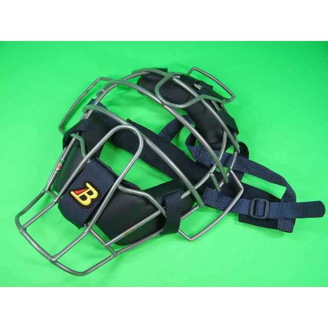 BELGARD（ベルガード） 送料無料 BELGARD SGマークあり 軟式野球用