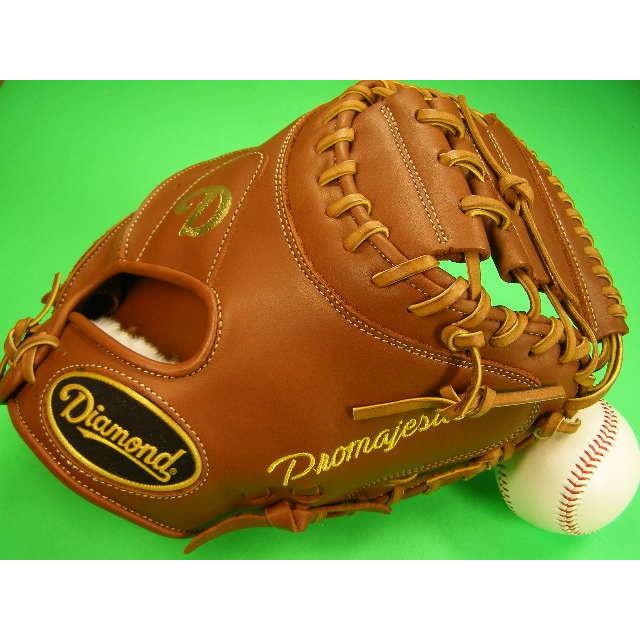型付け無料 Diamond ダイアモンド 海外モデル 硬式野球対応 キャッチャーミット Pro Majestic ブラウン タン Pm102 硬式 野球 M号球 キャッチャー ミット Pm102bw Baseballfield 通販 Yahoo ショッピング