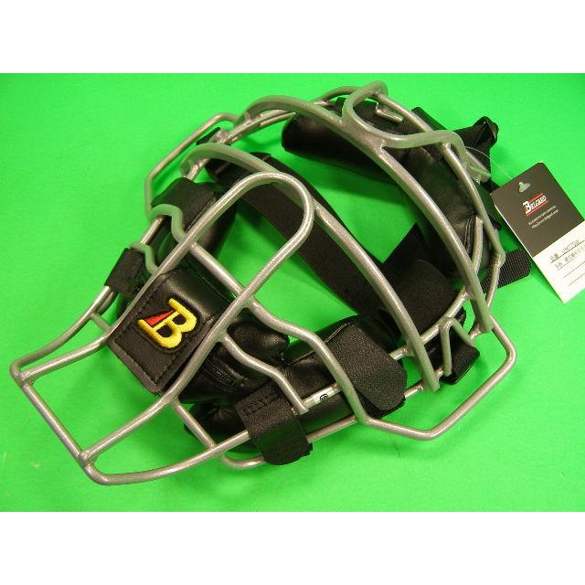 BELGARD（ベルガード） オーダー 審判用マスク 硬式野球用 シルバー