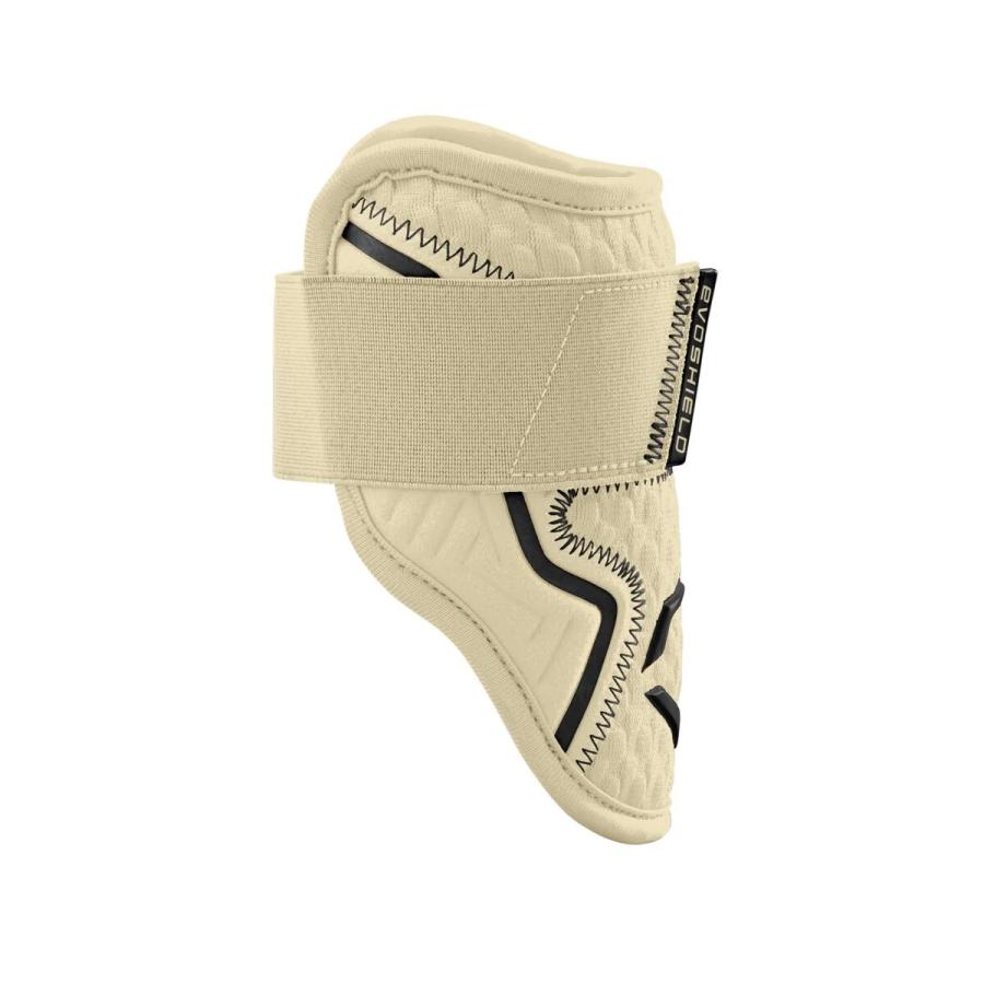 EVOSHIELD（エボシールド） アメリカ 輸入品 カラー Sand サンド