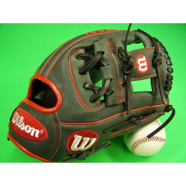 wilson a1k 11.5