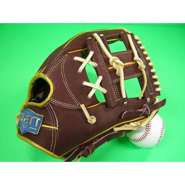 ゼット（ZETT） 型付け無料 硬式野球 ソフトボール兼用 内野用