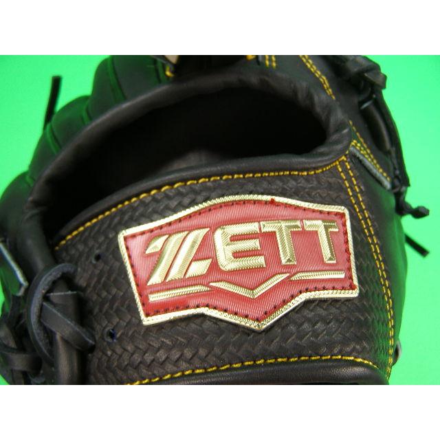 ゼット（ZETT） 型付け無料 硬式野球用 投手用 ブラック 高校野球対応