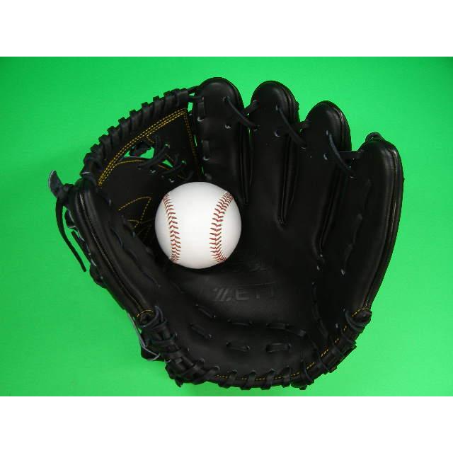 ゼット（ZETT） 型付け無料 硬式野球用 投手用 ブラック 高校野球対応