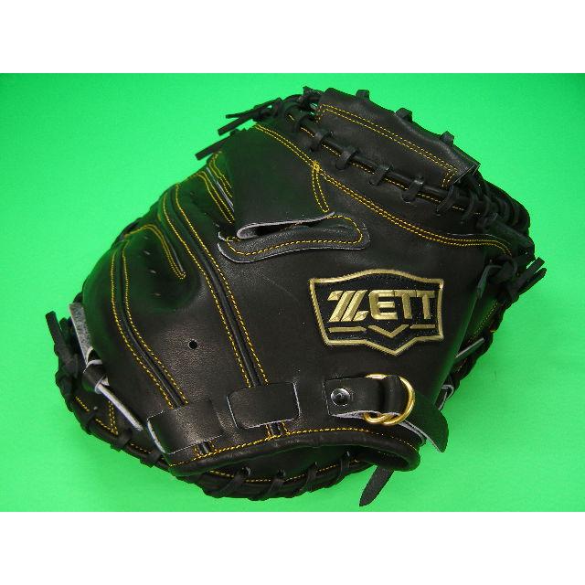 ゼット（ZETT） 型付け無料 硬式用 キャッチャーミット ブラック 高校