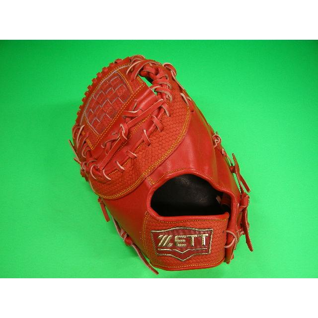 ゼット（ZETT） 型付け無料 硬式用 左投げ用 ファーストミット 朱